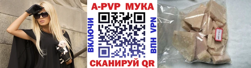 Купить наркотики цена Нижний Тагил СК  Бошки Шишки  МЕФ  ГАШИШ 