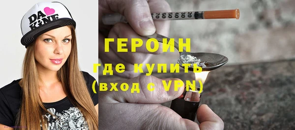 Альфа ПВП Новокубанск