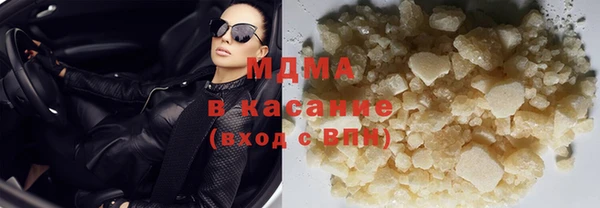 2c-b Алзамай