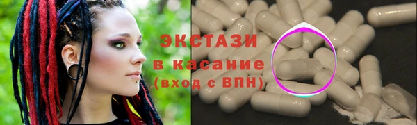 2c-b Алзамай