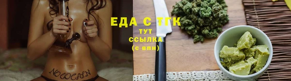 2c-b Алзамай