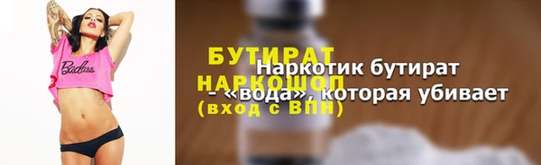 PSILOCYBIN Алексеевка