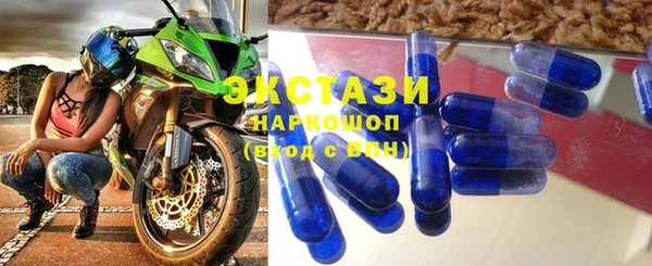PSILOCYBIN Алексеевка