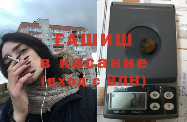 2c-b Алзамай