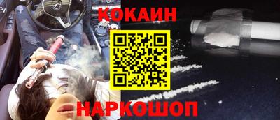 каннабис Ипатово