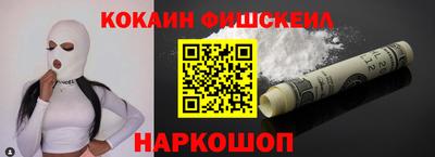 MDMA Ирбит