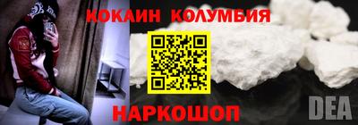 MDMA Ирбит
