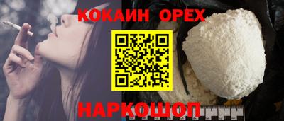MDMA Ирбит
