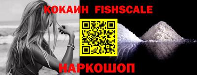 каннабис Ипатово