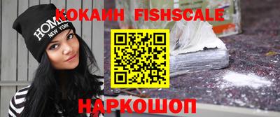 каннабис Ипатово