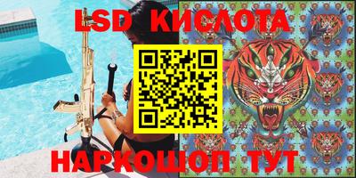 MDMA Ирбит