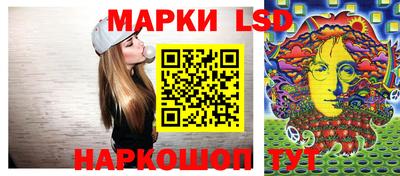 марихуана Сафоново