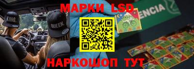 MDMA Ирбит
