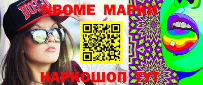 MDMA Premium VHQ Изобильный