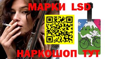 MDMA Ирбит