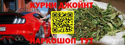 MDMA Ирбит