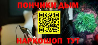 MDMA Ирбит