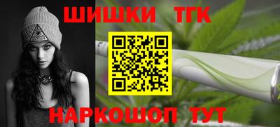 MDMA Ирбит