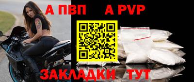 каннабис Ипатово