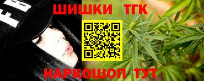 MDMA Ирбит