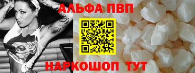 MDMA Premium VHQ Изобильный