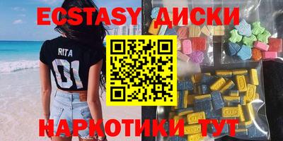 MDMA Premium VHQ Изобильный