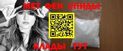 MDMA Premium VHQ Изобильный