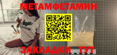 MDMA Premium VHQ Изобильный