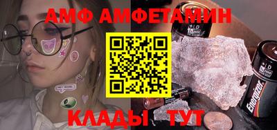 MDMA Ирбит