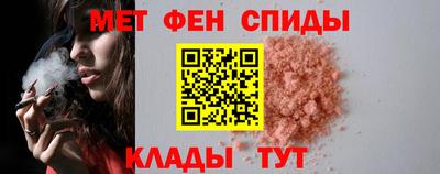 MDMA Ирбит