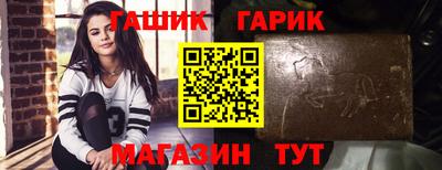 MDMA Ирбит