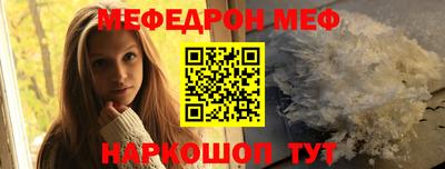 MDMA Premium VHQ Изобильный