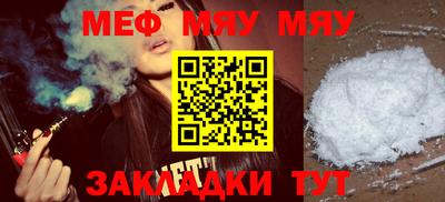 MDMA Ирбит