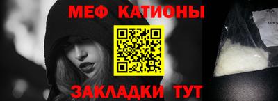 каннабис Ипатово