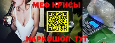 MDMA Ирбит