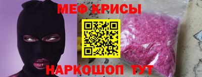 MDMA Ирбит