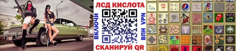 купить   Нижний Тагил  гидра ONION  Марки NBOMe 1,5мг 