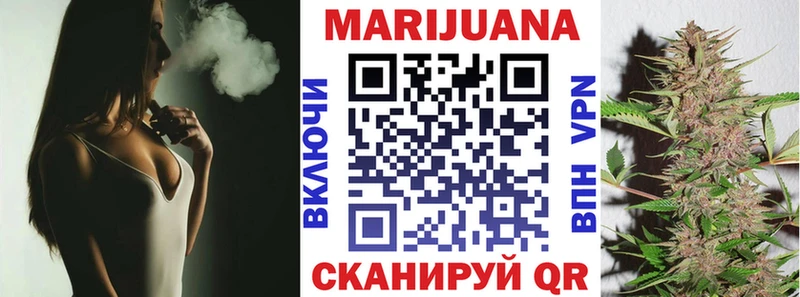МАРИХУАНА план  наркотики  kraken как зайти  Нижний Тагил 